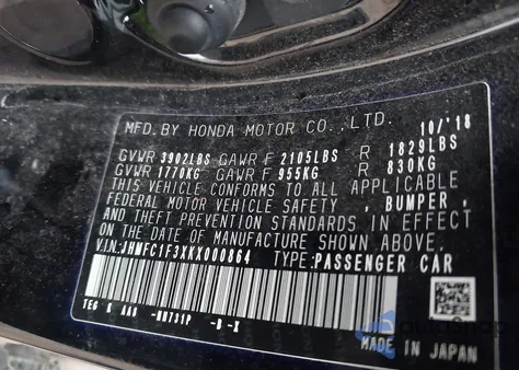 2019 Honda Civic Ex from USA, damaged, VIN JHMFC1F3XKX000864